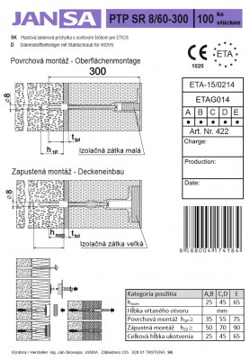 SR_8-60-300